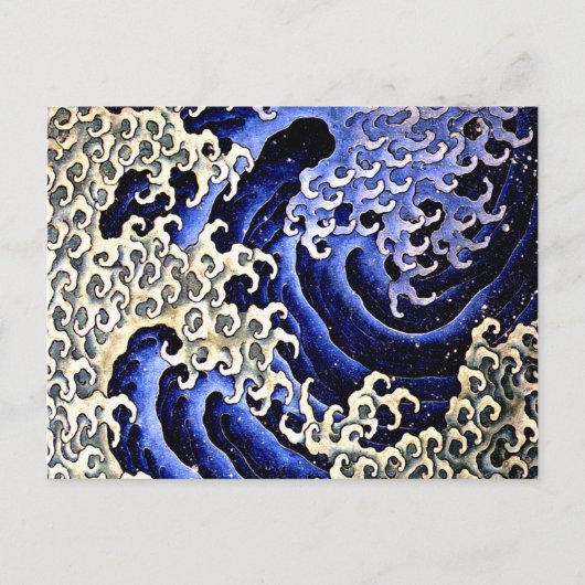 Masculine Wave (Detail) van Hokusai Briefkaart (Voorkant)