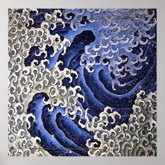 Masculine Wave, Hokusai Poster (Voorkant)