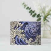 Masculine Wave van Katsushika Hokusai Briefkaart (Staand voorkant)