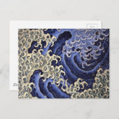 Masculine Wave van Katsushika Hokusai Briefkaart (Voorkant / Achterkant)