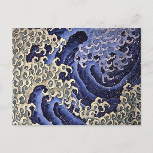 Masculine Wave van Katsushika Hokusai Briefkaart (Voorkant)