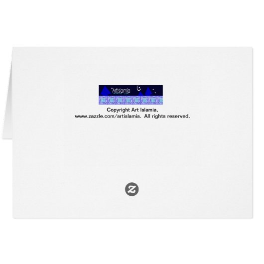 Masha Allah feliciteert (Achterkant Horizontaal)