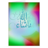 Masha Allah feliciteert Islamitische (Voorkant)