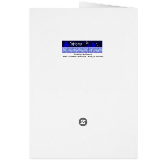 Masha Allah Gefeliciteerd (Achterkant)