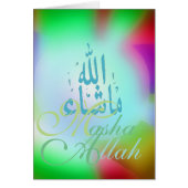 Masha Allah Gefeliciteerd (Voorkant)