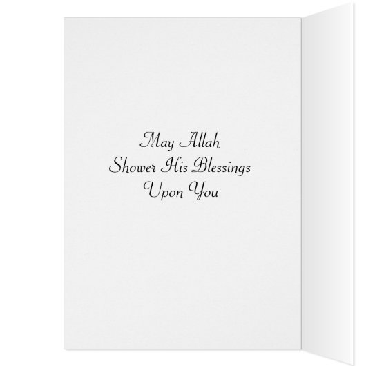 Masha Allah Gefeliciteerd (Binnen (Links))