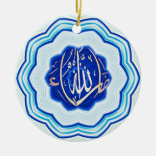 Masha Allah Islamic Keramisch Ornament