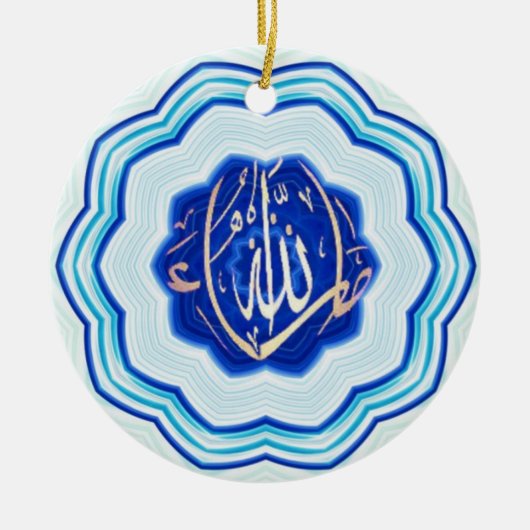 Masha Allah Islamic Keramisch Ornament (Voorkant)