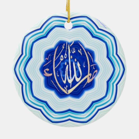 Masha Allah Islamic Keramisch Ornament (Achterkant)
