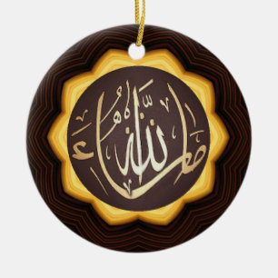 Masha Allah Islamic Keramisch Ornament