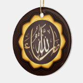 Masha Allah Islamic Keramisch Ornament (Links)