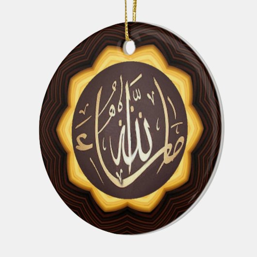 Masha Allah Islamic Keramisch Ornament (Links)