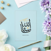 MashaAllah Arabic Calligraphy – Minimal Thuluth Acryl Uitnodigingen (Insitu (Huwelijk))