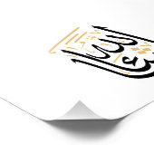 MashaAllah Arabic Calligraphy – Minimal Thuluth Foto Afdruk (Hoek)