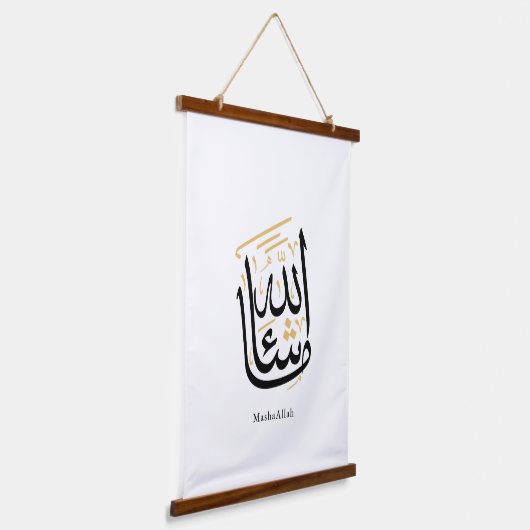 MashaAllah Arabic Calligraphy – Minimal Thuluth  Hangend Wandkleed (Gebogen)