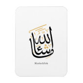MashaAllah Arabic Calligraphy – Minimal Thuluth  Magneet (Verticaal)