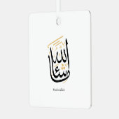 MashaAllah Arabic Calligraphy – Minimal Thuluth Metalen Ornament (Voorkant links)