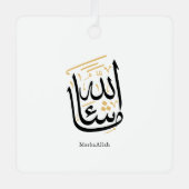 MashaAllah Arabic Calligraphy – Minimal Thuluth Metalen Ornament (Voorkant)