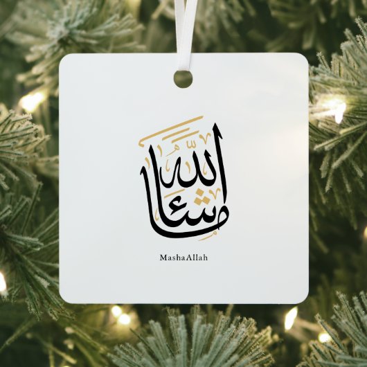 MashaAllah Arabic Calligraphy – Minimal Thuluth Metalen Ornament (Insitu)