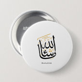 MashaAllah Arabic Calligraphy – Minimal Thuluth Ronde Button 7,6 Cm (Voorkant /achterkant)