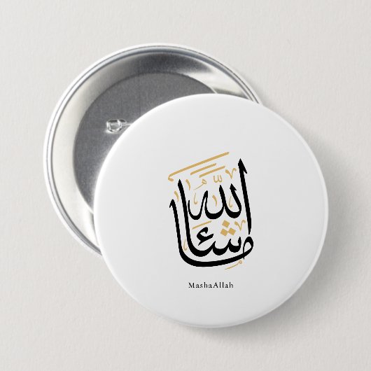 MashaAllah Arabic Calligraphy – Minimal Thuluth  Ronde Button 7,6 Cm (Voorkant /achterkant)