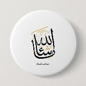 MashaAllah Arabic Calligraphy – Minimal Thuluth  Ronde Button 7,6 Cm (Voorkant)