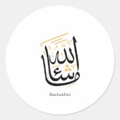 MashaAllah Arabic Calligraphy – Minimal Thuluth Ronde Sticker (Voorkant)