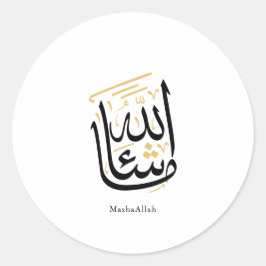 MashaAllah Arabic Calligraphy – Minimal Thuluth  Ronde Sticker