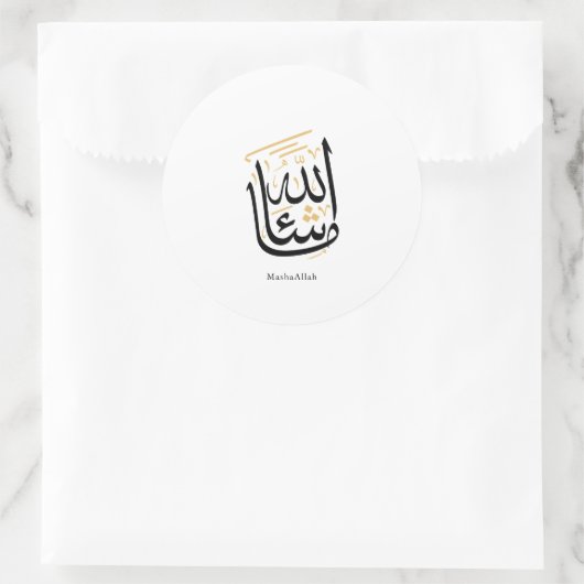 MashaAllah Arabic Calligraphy – Minimal Thuluth Ronde Sticker (Tas)