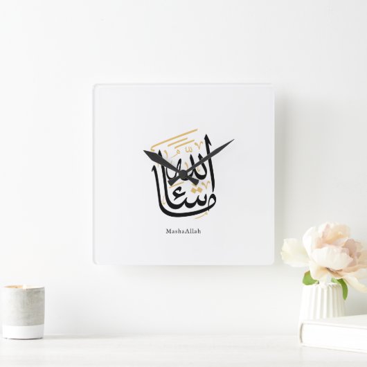 MashaAllah Arabic Calligraphy – Minimal Thuluth  Vierkante Klok (Huis)