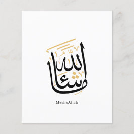 MashaAllah Arabische kalligrafie – Minimaal Thulut Flyer