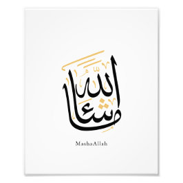 MashaAllah Arabische kalligrafie – Minimaal Thulut Foto Afdruk
