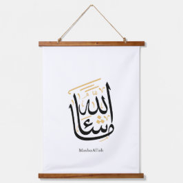 MashaAllah Arabische kalligrafie – Minimaal Thulut Hangend Wandkleed