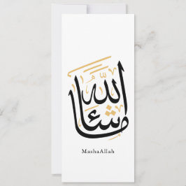 MashaAllah Arabische kalligrafie – Minimaal Thulut Kaart