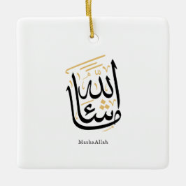 MashaAllah Arabische kalligrafie – Minimaal Thulut Keramisch Ornament