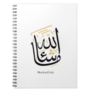 MashaAllah Arabische kalligrafie – Minimaal Thulut Notitieboek