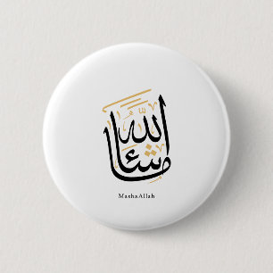 MashaAllah Arabische kalligrafie – Minimaal Thulut Ronde Button 5,7 Cm