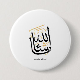 MashaAllah Arabische kalligrafie – Minimaal Thulut Ronde Button 7,6 Cm
