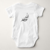 MashaAllah Baby Bodysuit (Achterkant)