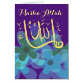 MashaAllah feliciteert Islamitische (Voorkant)