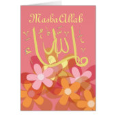 MashaAllah feliciteert Islamitische (Voorkant)