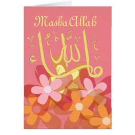 MashaAllah feliciteert Islamitische