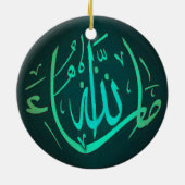 MashaAllah islamitische kalligrafie Keramisch Ornament (Achterkant)