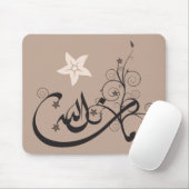 MashaAllah - Islamitische lof - Arabische kalligra Muismat (Met muis)