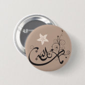 MashaAllah - Islamitische lof - Arabische kalligra Ronde Button 5,7 Cm (Voorkant /achterkant)