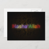 MashaAllah - Islamitische uitdrukking - wensen bes Briefkaart (Voorkant / Achterkant)