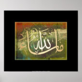 MashaAllah kalligrafisch islamitisch poster (Voorkant)