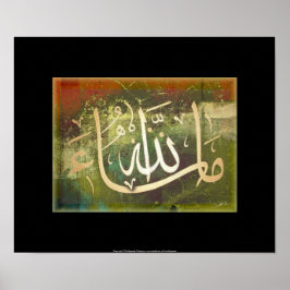 MashaAllah kalligrafisch islamitisch poster