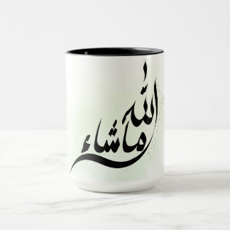 MashaAllah Mok - Islamitische Inspiratie Koffiemok