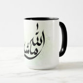 MashaAllah Mug – Islamic Inspirational Coffee Cup Mok (Voorkant rechts)
